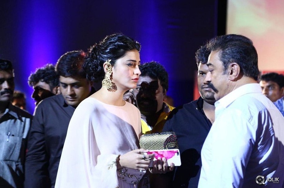 Cheekati-Raajyam-Movie-Tamil-Audio-Launch